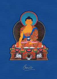 Celestial Gallery Meditation Deck : Divine Inspiration for Reflection, Enlightenment, and Peace