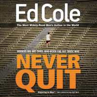Never Quit Workbook （Reissue）