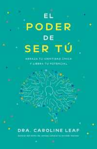 El Poder de Ser Tú : Abraza Tu Identidad Única Y Libera Tu Potencial （Spanish Language Edition, Perfect You (Spanish)）