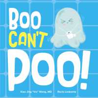 Boo Can't Poo （Board Book）