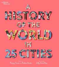 A History of the World in 25 Cities (British Museum)