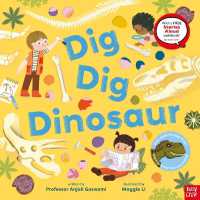 Dig， Dig， Dinosaur
