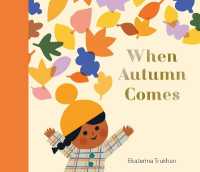 When Autumn Comes (My Favorite Season)