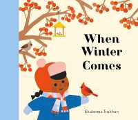 When Winter Comes (My Favorite Season)