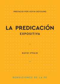 La Predicación Expositiva (Bendiciones de la Fe)