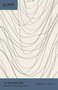 La Depresión : Encuentra a Cristo En Las Tinieblas (31 Días: Devocionales Para la Vida)