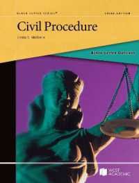米国民事訴訟法の概要（第３版）<br>Black Letter Outline on Civil Procedure (Black Letter Outlines) （3RD）