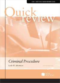 Quick Review of Criminal Procedure (Quick Reviews) （9TH）
