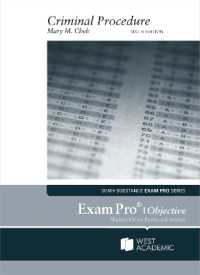 Exam Pro on Criminal Procedure (Objective) (Exam Pro Series) （6TH）