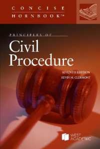 民事訴訟の原理（第７版）<br>Principles of Civil Procedure (Concise Hornbook Series) （7TH）
