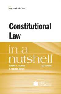 憲法（第１１版）<br>Constitutional Law in a Nutshell (Nutshell Series) （11TH）