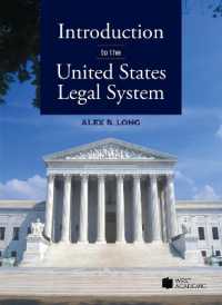 Introduction to the United States Legal System (Coursebook)