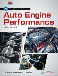 Auto Engine Performance （6TH）