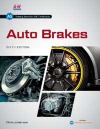 Auto Brakes （6TH）