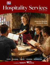 Hospitality Services （5TH）