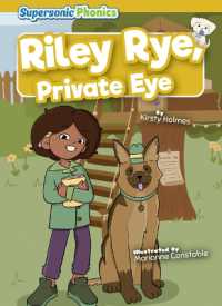 Riley Rye, Private Eye (Level 9 - Gold Set) （Library Binding）