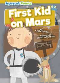 First Kid on Mars (Level 9 - Gold Set)