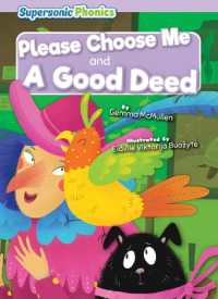 Please Choose Me & a Good Deed (Level 0 - Lilac Set)