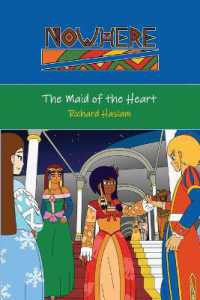 Now.Here : The Maid of the Heart (Now.here) （2ND）