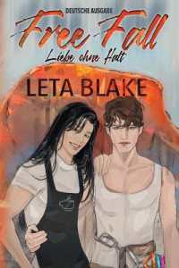 Free Fall : Liebe ohne Halt (Free Fall)