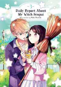 Daily Report about My Witch Senpai Vol. 3 (Daily Report about My Witch Senpai)