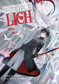 Disciple of the Lich: or How I Was Cursed by the Gods and Dropped into the Abyss! (Light Novel) Vol. 6 (Disciple of the Lich: or How I Was Cursed by the Gods and Dropped into the Abyss! (Light Novel))
