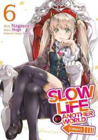 Slow Life in Another World (I Wish!) (Manga) Vol. 6 (Slow Life in Another World (I Wish!) (Manga))