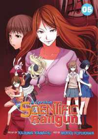 A Certain Scientific Railgun Vol. 5 (A Certain Scientific Railgun)