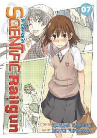 A Certain Scientific Railgun Vol. 7 (A Certain Scientific Railgun)