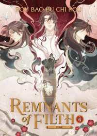 肉包不吃肉《余汚6》（英訳版）<br>Remnants of Filth: Yuwu (Novel) Vol. 6 (Remnants of Filth: Yuwu (Novel))