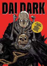 Dai Dark - Vol. 1-4 Box Set (Dai Dark)