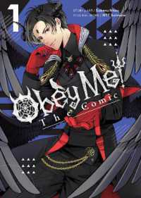 Obey Me! the Comic Vol. 1 (Obey Me! the Comic)