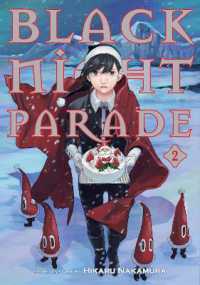 Black Night Parade Vol. 2 (Black Night Parade)