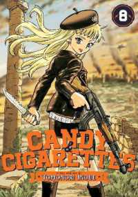 CANDY AND CIGARETTES Vol. 8 (Candy and Cigarettes)