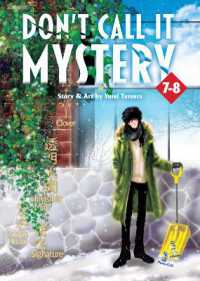 Don't Call it Mystery (Omnibus) Vol. 7-8 (Don't Call it Mystery)