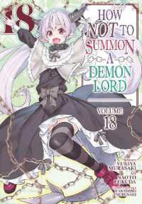 How NOT to Summon a Demon Lord (Manga) Vol. 18 (How Not to Summon a Demon Lord (Manga))
