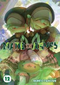 Made in Abyss Vol. 12 (Made in Abyss)