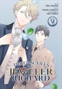 The Case Files of Jeweler Richard (Manga) Vol. 6 (The Case Files of Jeweler Richard (Manga))