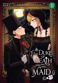 The Duke of Death and His Maid Vol. 11 (The Duke of Death and His Maid)
