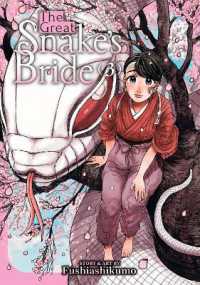 The Great Snake's Bride Vol. 3 (The Great Snake's Bride)