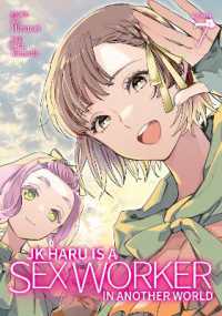 JK Haru is a Sex Worker in Another World (Manga) Vol. 7 (Jk Haru is a Sex Worker in Another World (Manga))