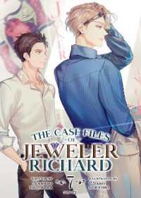 The Case Files of Jeweler Richard (Light Novel) Vol. 7 (The Case Files of Jeweler Richard (Light Novel))