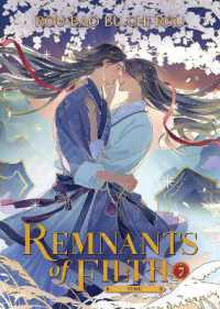 肉包不吃肉「余汚7（完）」（英訳）<br>Remnants of Filth: Yuwu (Novel) Vol. 7 (Remnants of Filth: Yuwu (Novel))
