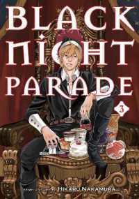 Black Night Parade Vol. 3 (Black Night Parade)
