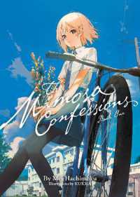 The Mimosa Confessions (Light Novel) Vol. 1 (The Mimosa Confessions (Light Novel))
