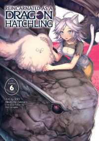 Reincarnated as a Dragon Hatchling (Manga) Vol. 6 (Reincarnated as a Dragon Hatchling (Manga))
