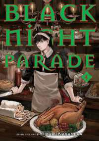 Black Night Parade Vol. 4 (Black Night Parade)