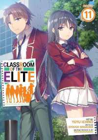 Classroom of the Elite (Manga) Vol. 11 (Classroom of the Elite (Manga))
