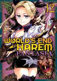 World's End Harem: Fantasia Vol. 12 (World's End Harem: Fantasia)
