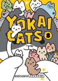 Yokai Cats Vol. 8 (Yokai Cats)